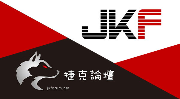 【活動】JKF的改變