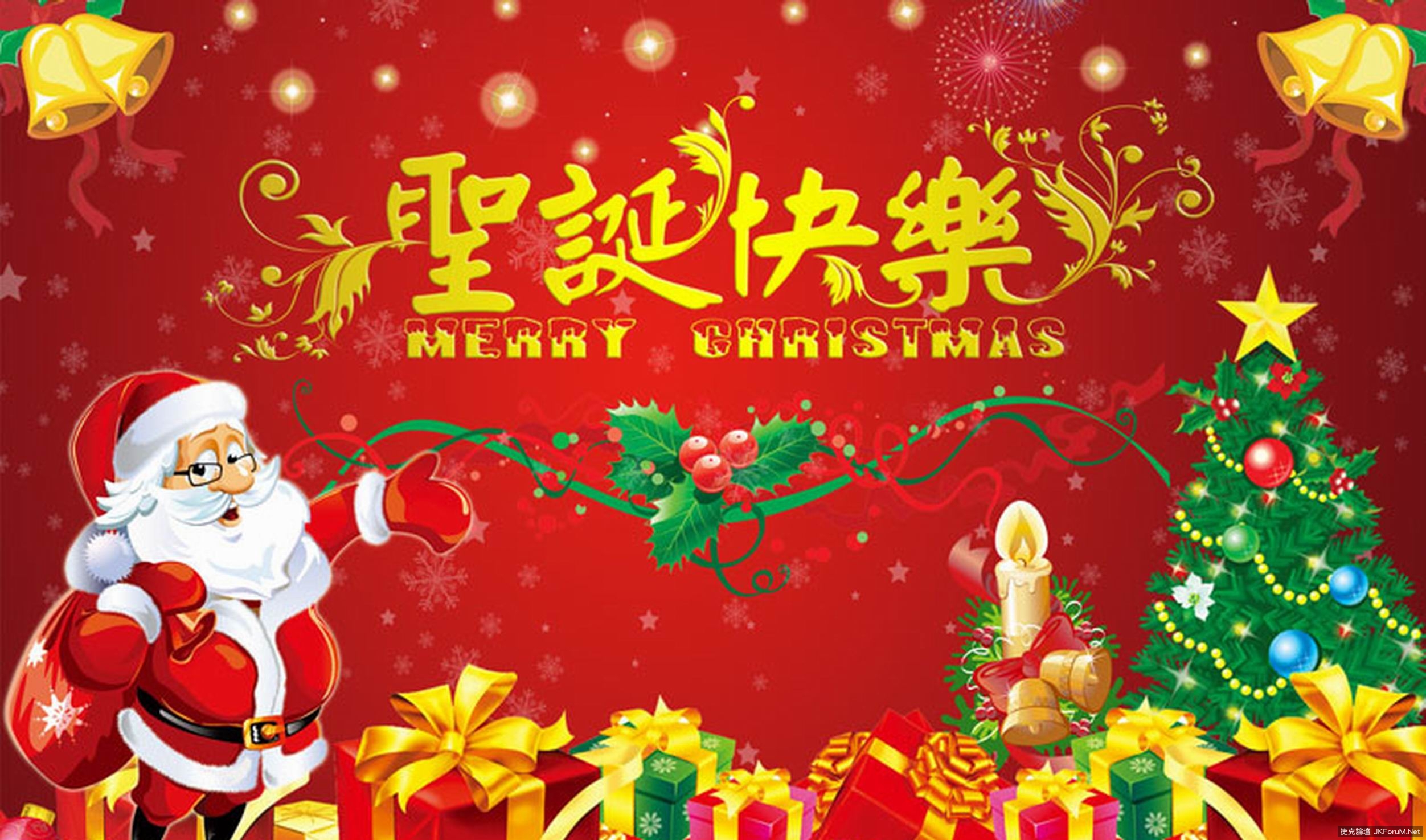 聖誕美人 - 貼圖 - 絲襪美腿 -