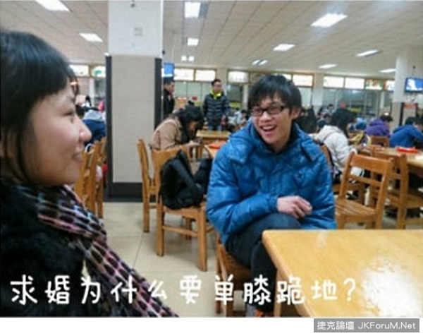 當機時的對話-7.jpg 當機時的對話-7.jpg
