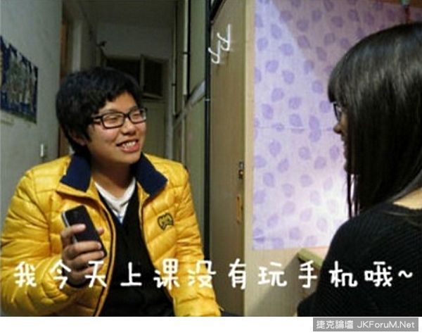 當機時的對話-11.jpg 當機時的對話-11.jpg