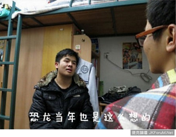 當機時的對話-14.jpg 當機時的對話-14.jpg