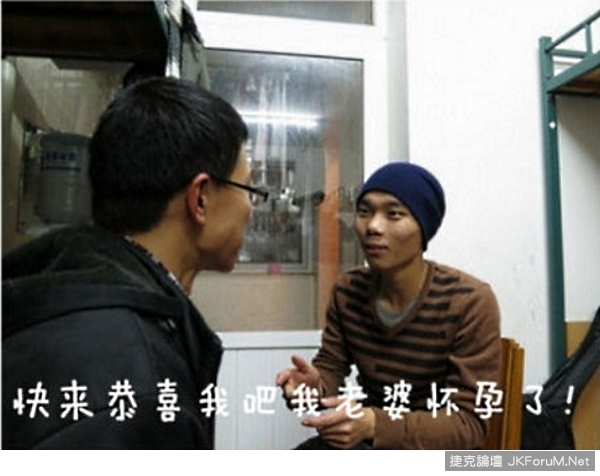 當機時的對話-17.jpg 當機時的對話-17.jpg