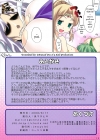 Final Fantasy IV