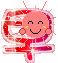 早安~