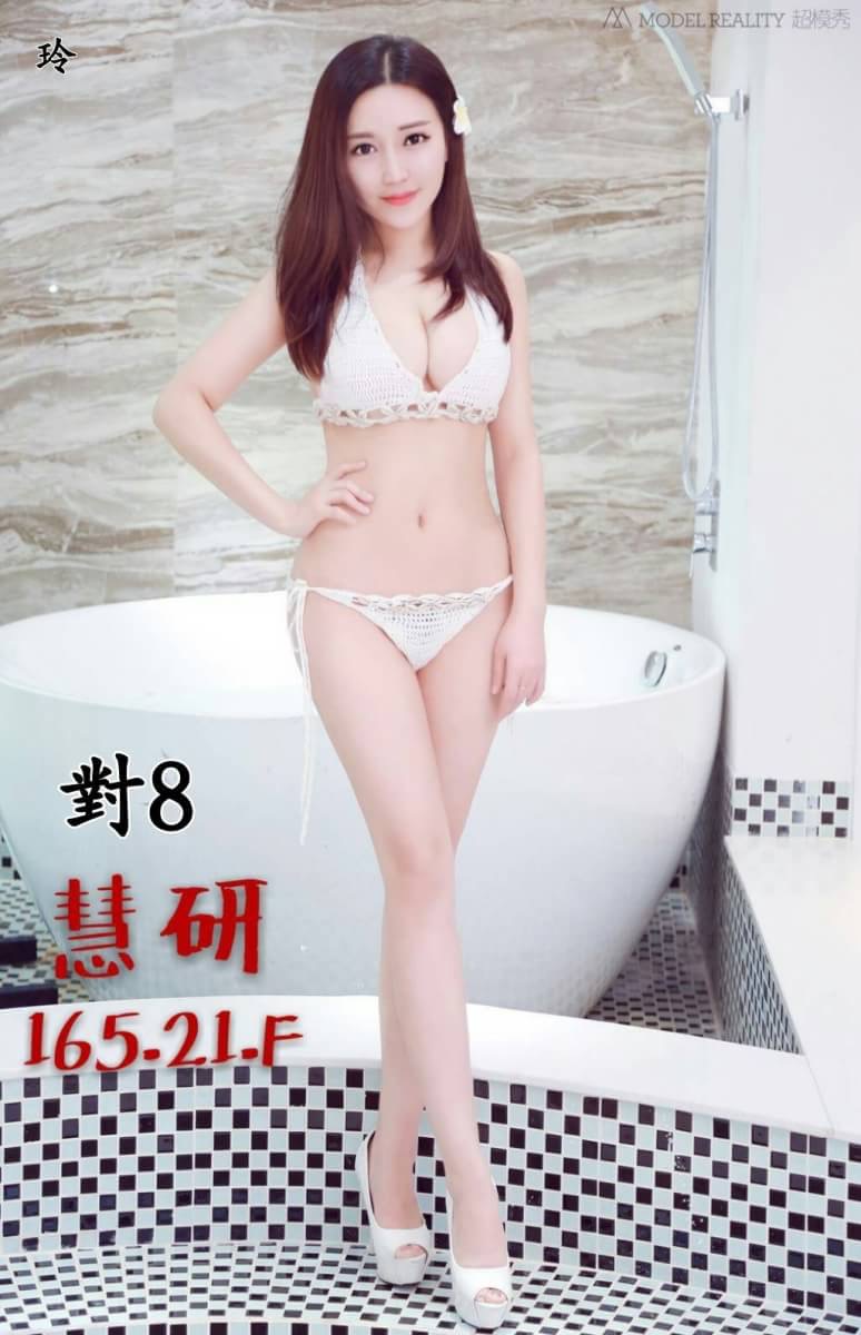 Taipei Outcall massage/Outcall Hotel/Taipei Body massage/Special massage in...