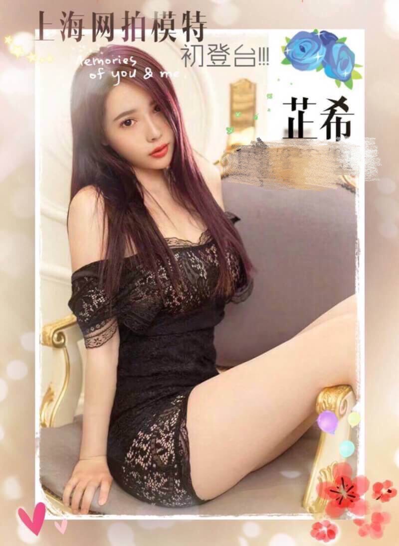 定點外約 Jkf 捷克論壇