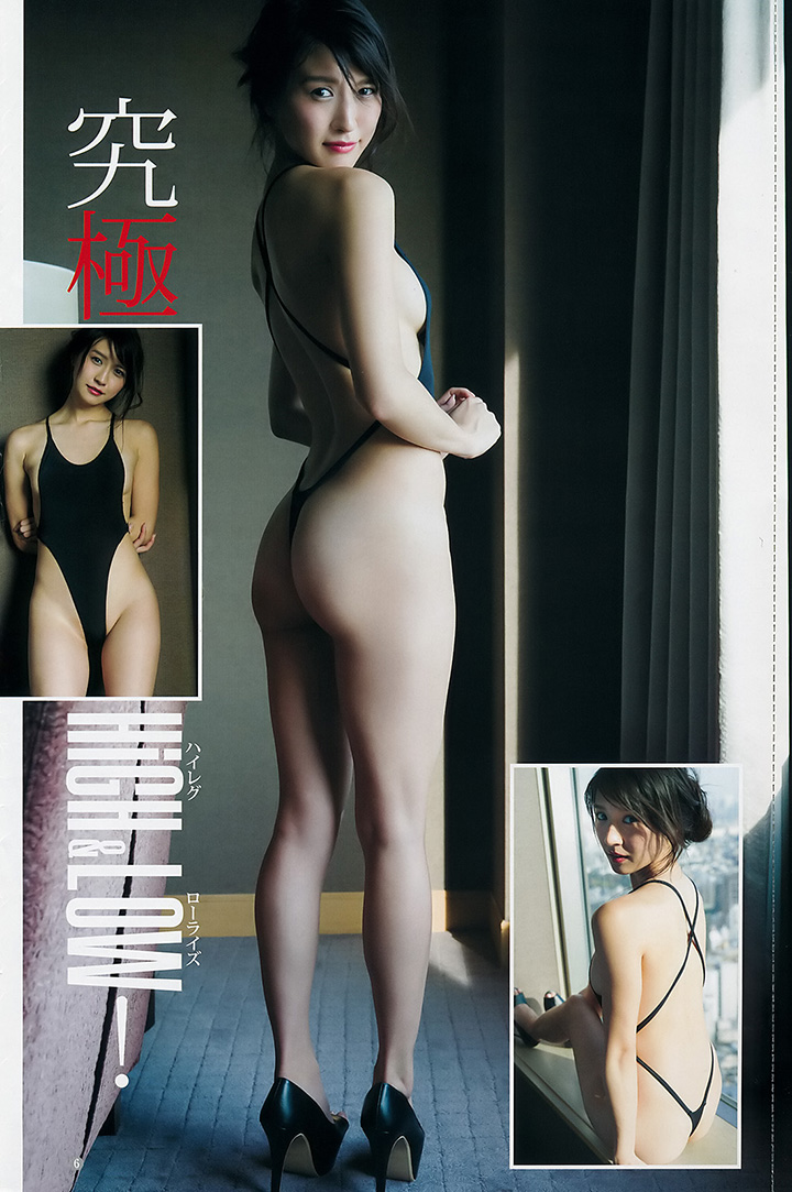 「謎樣美女あいみ」渾圓美臀視角強勢來襲！超越壇蜜的火辣御姐代言人！