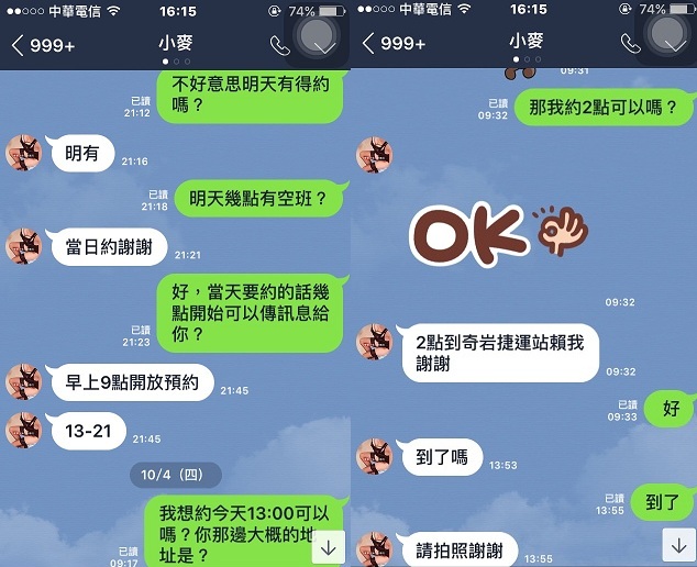 中国饭碗 值得一读 新华报业网