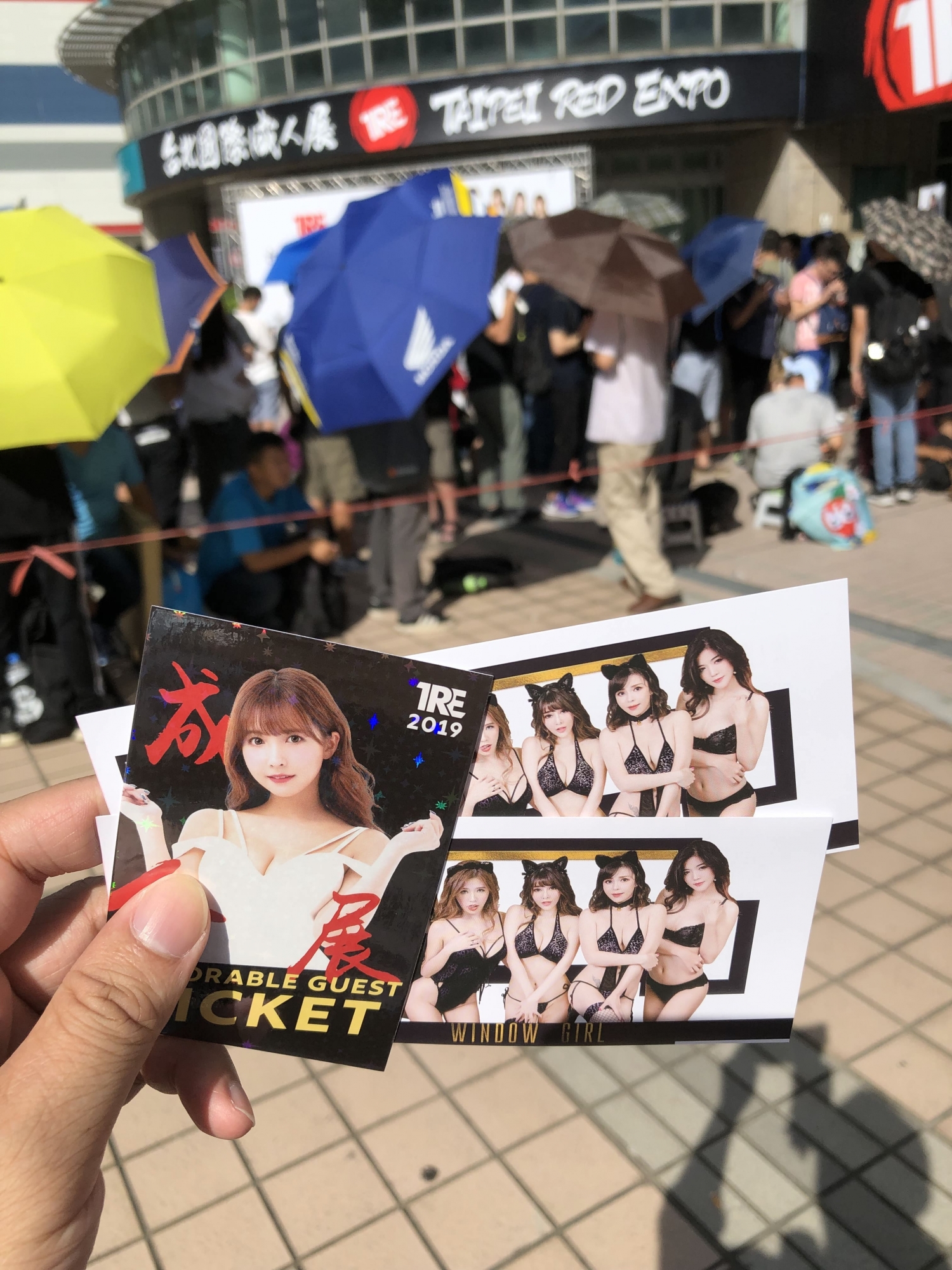 字比圖多的成人展全攻略,閱讀不耐者慎入 - 美女圖 -