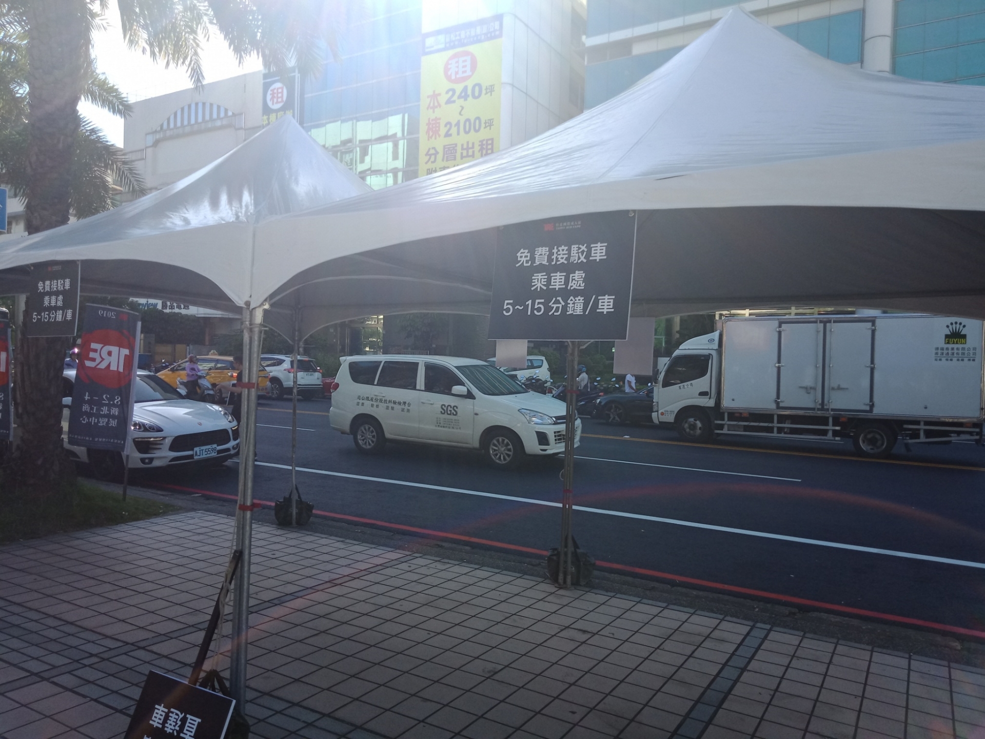 2019TRE五股成人展-D1特派報導 - 美女圖 -