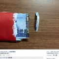我的相簿