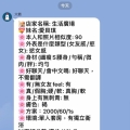 艾貝琪