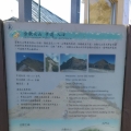 合歡山