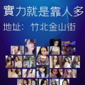 我的相簿