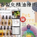 抓龍筋🐉抓鳳筋