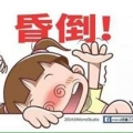 我的相簿50