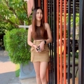 漾漾