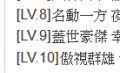 相簿