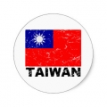 i love taiwan
