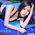 我的相簿