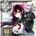 我的相簿