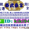 泰洗01