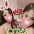 我的相簿