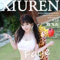 meitu