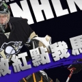 名人堂運動分析網