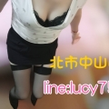賴