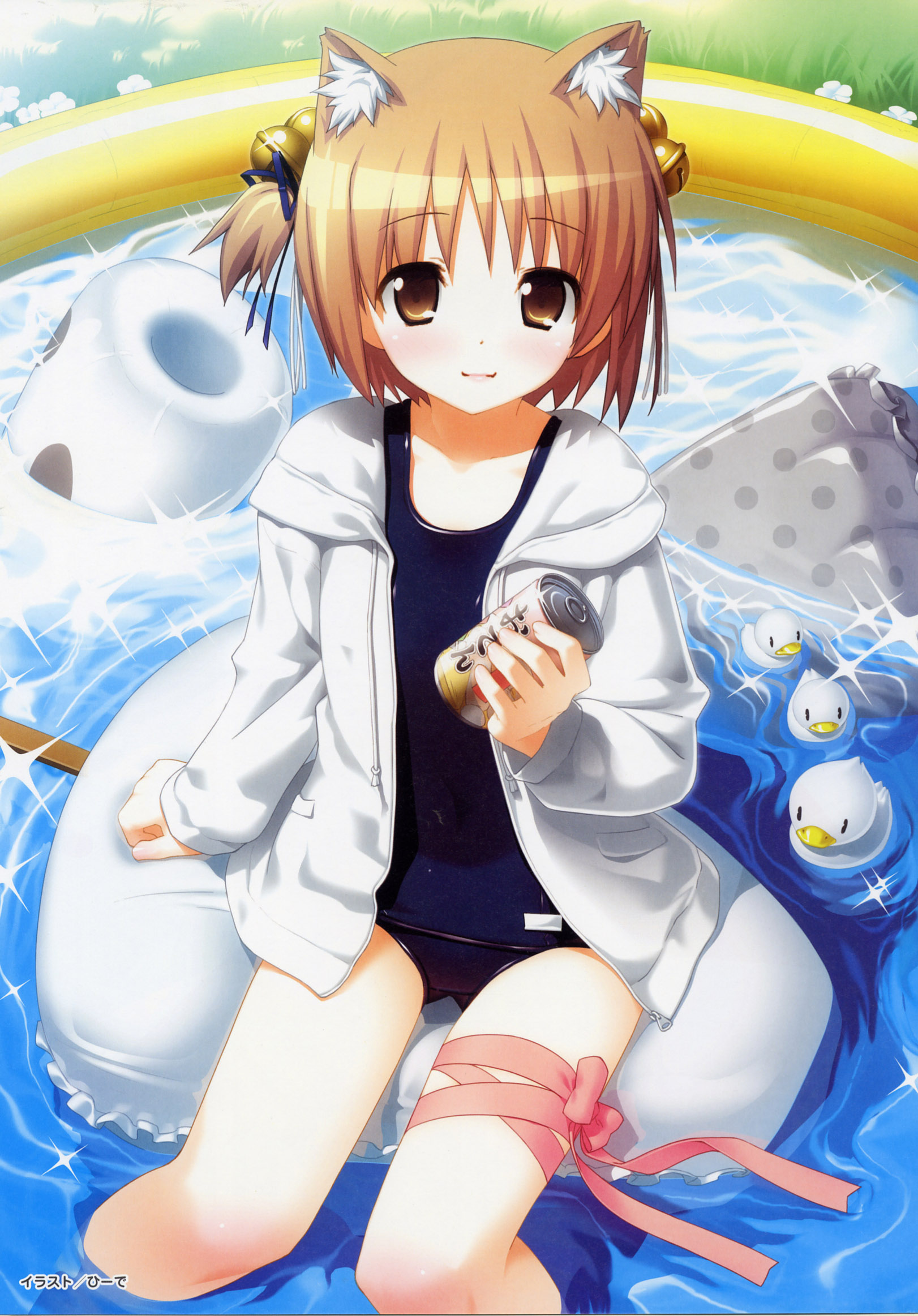 Yotsunoha Legs