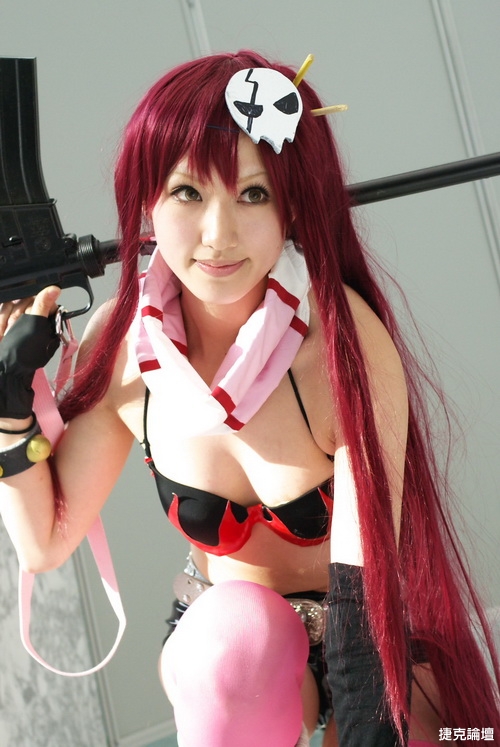 Cosplay Accidental Nude