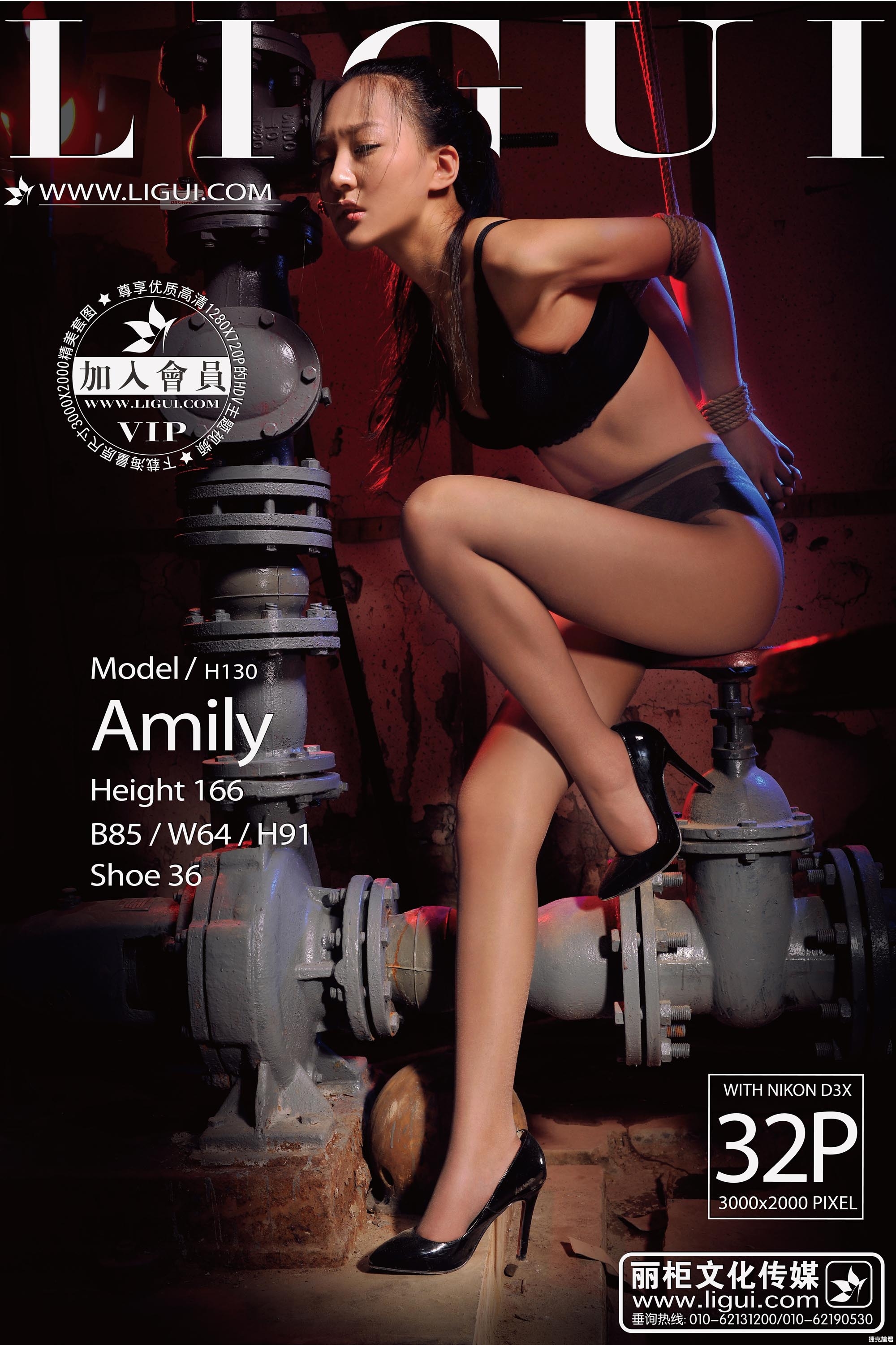 【麗櫃緊縛魅影系列-Amily】 被綁的女秘書肉絲美腿粉誘人【33P】 - 貼圖 - 絲襪美腿 -