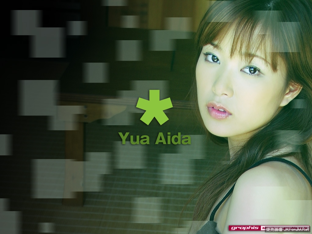 Aida Yua
