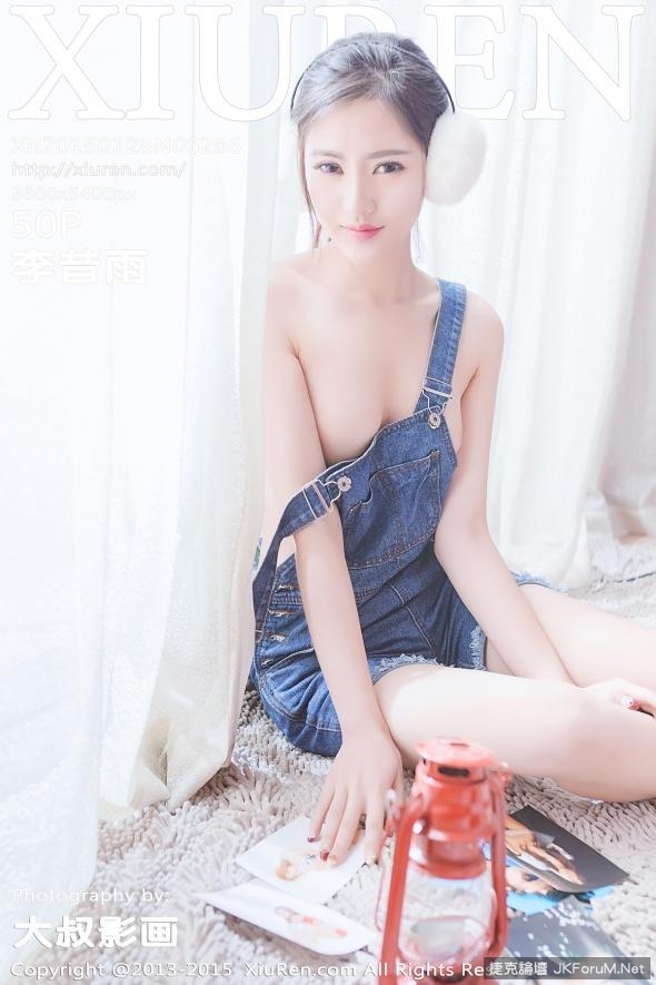 [Xiuren秀人網]NO.286 李昔雨 - 貼圖 - 絲襪美腿 -