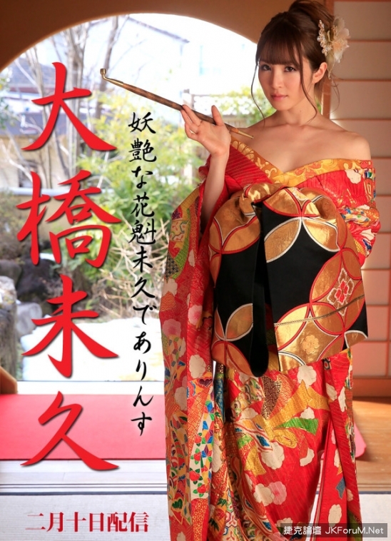 20150205164601dd7s.jpg
