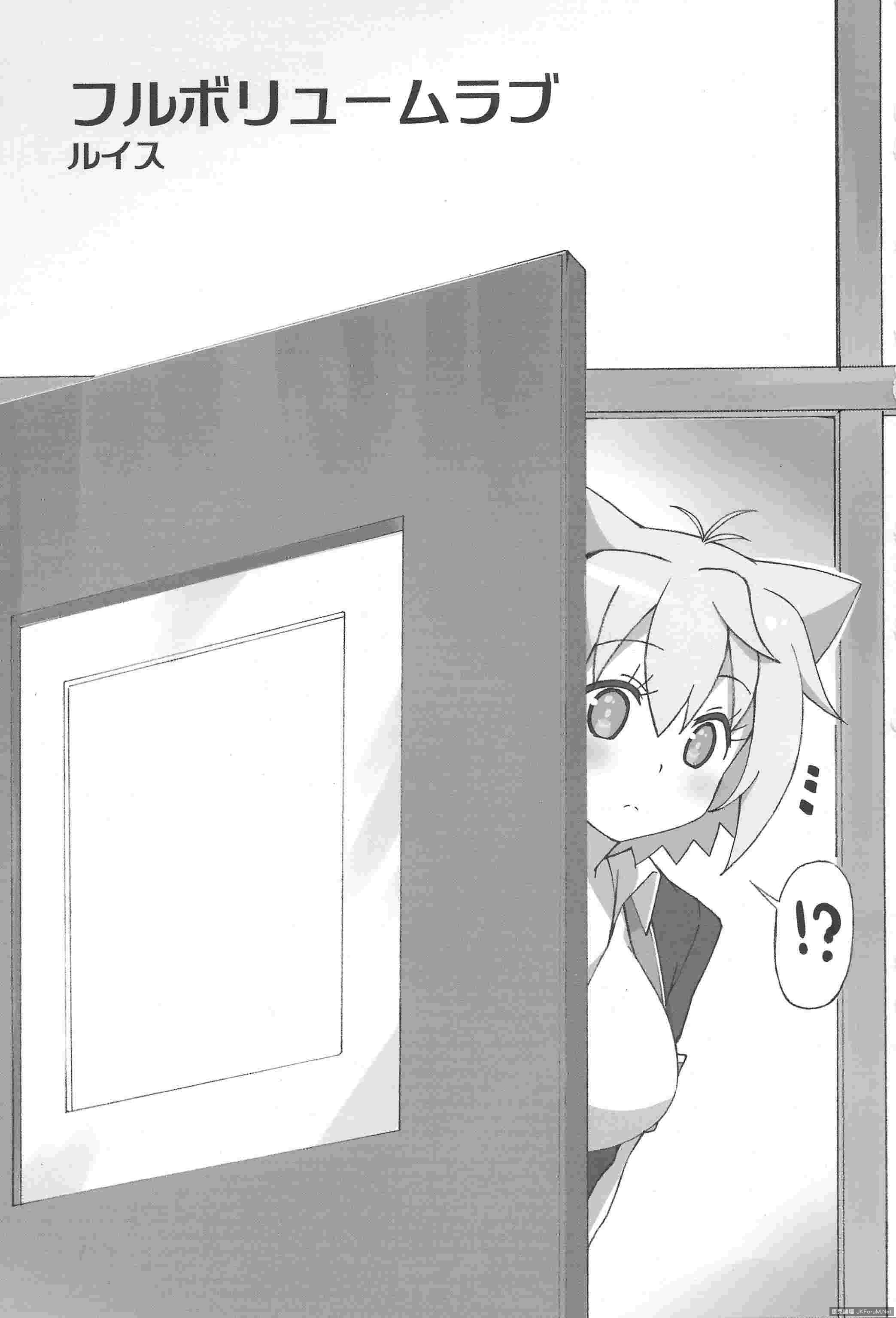 Gj Bu Hentai