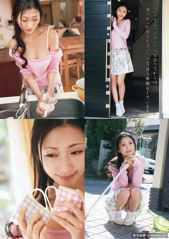 mitsu-dan18_2.jpg