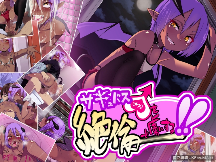 Gujira Hentai