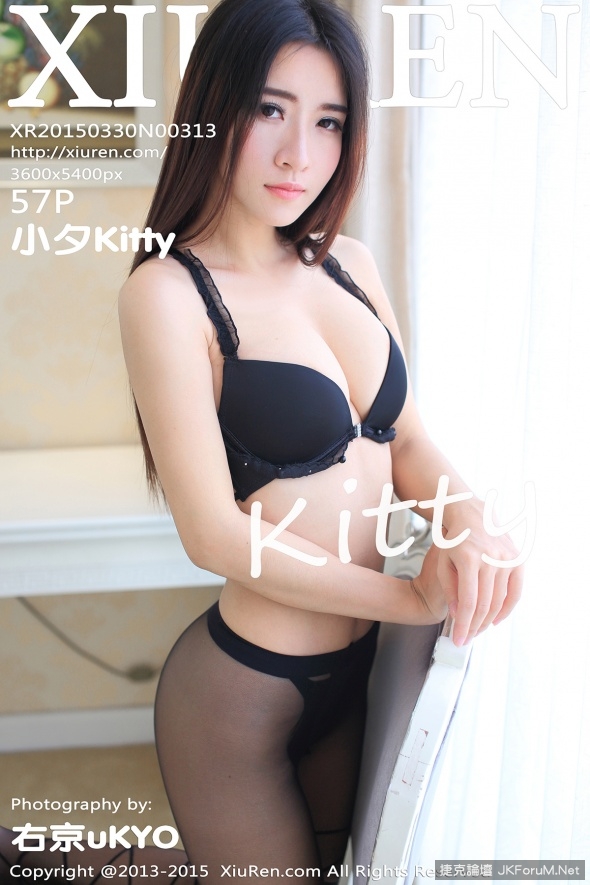 [XIUREN秀人網] No.313 小夕Kitty私房寫真(三) [58P] - 貼圖 - 絲襪美腿 -