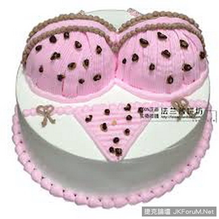 祝 副站長 Zerofhgz 6 13 生日快樂 閒聊版 Jkf 捷克論壇