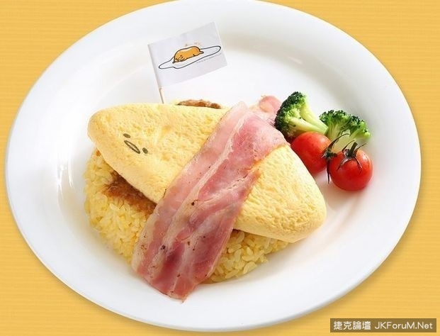 絕對是詐欺！點了蛋黃哥，來的是&#8230;！?