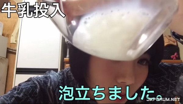 “精”華液是什麼味道？妹妹DIY吞後告訴你。_。