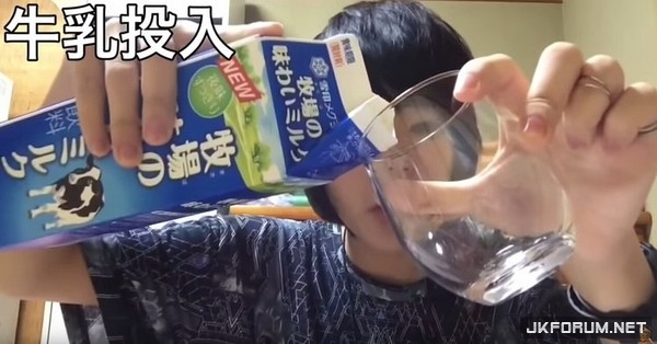 “精”華液是什麼味道？妹妹DIY吞後告訴你。_。