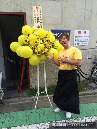 AV男優清水健改行賣大便咖哩，靈感來自吃屎過去