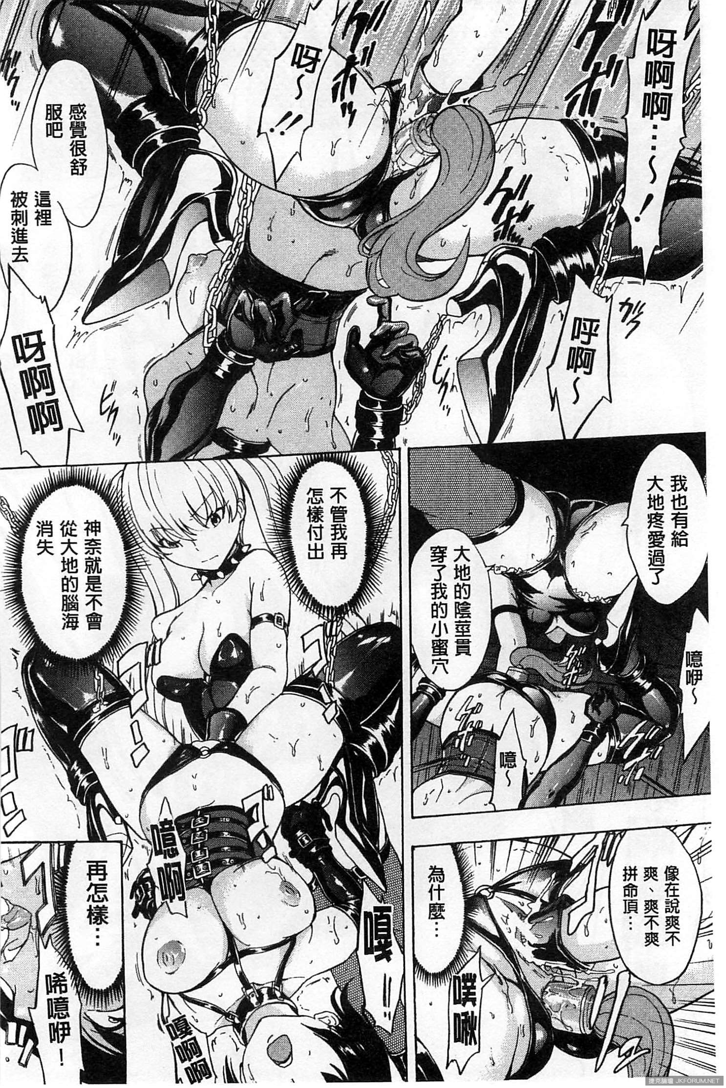 Hakaba Hentai