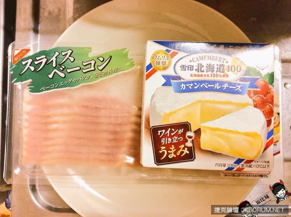 超流行懶人料理：起司培根堡 ~減肥的人別嘗試了！