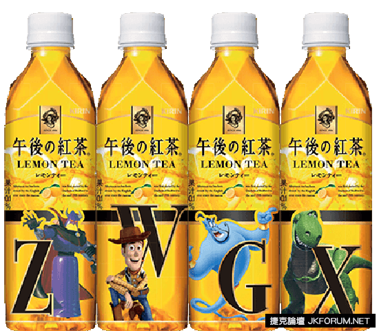 日本《午後紅茶迪士尼》新包裝登場～居然高達80種&#8230;
