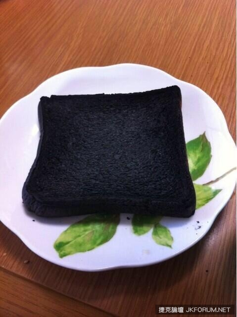 《覺得料理很難的瞬間》不小心製造出超越暗黑物質的溶岩…