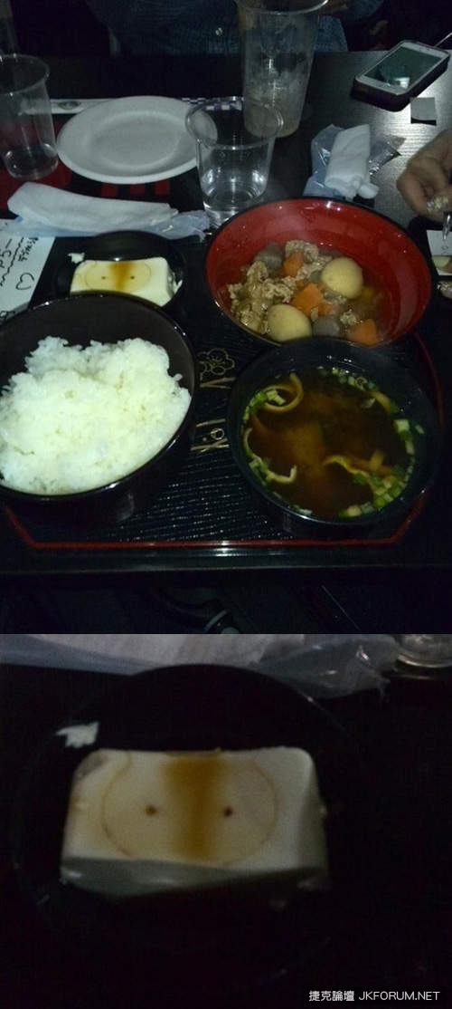 《餐桌上的豆腐藝術》這是馬麻神來一筆的巧思